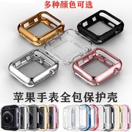 Apple Watch 9 Protective Case Suitable for Apple Watch 9876SE Generation Protective Case Transparent Watch Case iwatch Protective Case Shock-resistant Case