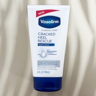 วาสลีน ฟุตครีม ครีมทาเท้า Clinical Care Cracked Heel Rescue Foot Cream 150 ml [Vaseline®]
