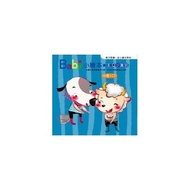 BABY Small Picture Book EQ Little Fairy Tale (10 Books 1CD) Stepping Stone Shopping Network