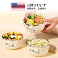 [Snoopy] 304 Stainless Steel Rice Bowl HJS-9145