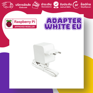 Official Raspberry Pi USB-C Power Supply PD 27W สำหรับ Raspberry Pi 5(ออกใบกำกับภาษีได้ แจ้งรายละเอี