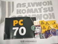 สติกเกอร์ติดรถแบบเต็มคันใช้กับรถขุดดิน Komatsu pc40 45 50 55 60 70-8 80-8 90-8