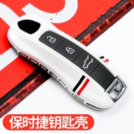 Key Case for Porsche New Macan Panamera 718 911 Key Chain Key Cover