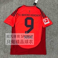 2025 2425 Bayern Munich Home Jersey No. 25 Muller No. 9 Kane No. 42 Musia Rakimich Football Uniform