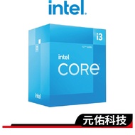 Intel I3-12100F Central Processing Unit 4 Core 8 Threads 1700 Pins No Internal Display CPU Processor 12th Generation