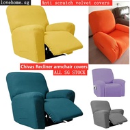 SG Stock*Sofa Cover Recliner Sofa Cover Chivas Chair Cover Protector Massage chair Cover Cushion Cover Armchair Cover