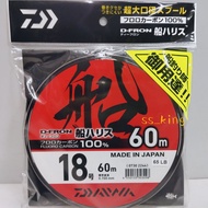 DAIWA D-FRON 100% FLUOROCARBON leader daiwa FC line