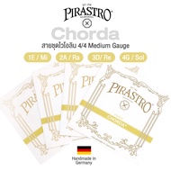 Pirastro® Chorda Violin String 4/4 สายไวโอลิน แบบชุด Medium Gauge รุ่น 112021 ** Handmade in Germany