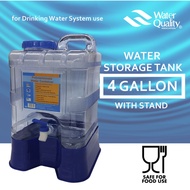 4 Gallon Storage Water Tank