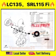 Yamaha Original LC135 SRL115 FI LAGENDA 115 FI Magnet Washer 90201-122H1 MAGNET NUT UNIT WASHER 135L