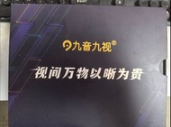 九音九視 UX20 4K視頻採集卡 擷取卡