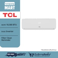 TCL เครื่องปรับอากาศ ระบบ Inverter 18,580 BTU รุ่น TAC-XAL18C