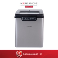 HAFELE เครื่องทำน้ำแข็งอัตโนมัติ