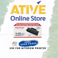 Pantum TL-410X Toner cartridge (6000 pages) or Drum DL-410 (12000 pages) for m7100dn m7100dw printer