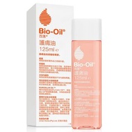 過千好評🔆現貨‼️ Bio-Oil - Skincare Oil 百洛油 天然去疤美膚油 港版 Bio oil百洛油/護膚油「港版」（💰125-125ml  💰160-200ml）