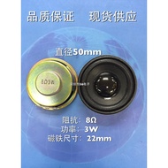 Diameter 50mm 5cm 8 Euro R3W w Mini Audio Speaker Speaker Speaker 50mm5cm Speaker