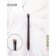 Cangzhou Ebony Hard Eyebrow Eyebrow Brush Bevel Eyebrow Brush Fog Eyebrow Wild Eyebrow Powder Brush 