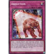Yugioh Card - ALIN-AE080 - Abduction