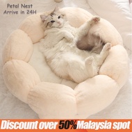 Lowest Price🔥Pet Bed Cat Bed Dog Bed Comfy Cat House Washable Four Seasons Nest