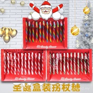 Gula-gula Krismas Malam Krismas Hadiah Berkotak Candy Candy untuk Teman Lelaki/Teman Perempuan