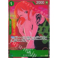 PR Nami (EB-02 ONE PIECE CARD GAME)