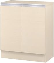 IWATSUKI MIO-7046RLN Storage Shelf with Door to Order Made in 1cm Units Within Width 17.7-47.2 inche