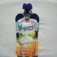Cimory yogurt Squeeze