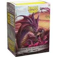 Dragon Shield 100 Standard Size Art Card Sleeves - Mother's Day Dragon Art Matte