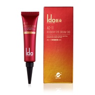 船井®Ido®醫朵®AC-11修復眼霜EX3/15ml