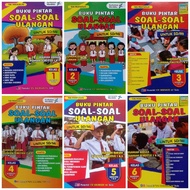 Smart Book Of Quiz Questions For Elementary/MI Independent Curriculum Class 1 2 3 4 5 6 -B55