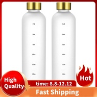 2X Plastic Space Cup Large-Capacity Transparent Frosted Water Cup Copper Lid Water Bottle with Time Marker 1000ML White