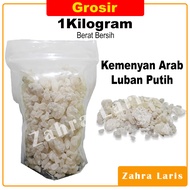 Luban Putih 1Kg Kemenyan Arab Kemenyan Putih Aromaterapi
