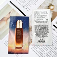 【Estee Lauder 雅詩蘭黛】特潤超導舒敏奇肌安瓶 1.5ml 全新專櫃體驗包 試用包 另有眼霜 小棕瓶 膠原霜