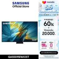 [Pre-Order จัดส่งฟรีพร้อมติดตั้ง] SAMSUNG 65 นิ้ว OLED S95F 4K Tizen OS SMART AI TV (2025) S95F Seri