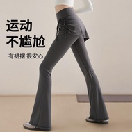 [Yoga Pants] Fake Two-Piece Yoga Pants Sports Pants Wide Pants High Waist Yoga Pants Slimmer Look Yo