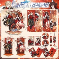 Standee Honkai Star Rail Aventurine Tingyun Fugue Collab Jia Duo Cover Model Mica Keychain Badge Dec