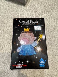 Crystal Puzzle 3D 拼圖