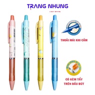 Deli U715 / U717 MEMPHIS Stapler Pencil with Eraser