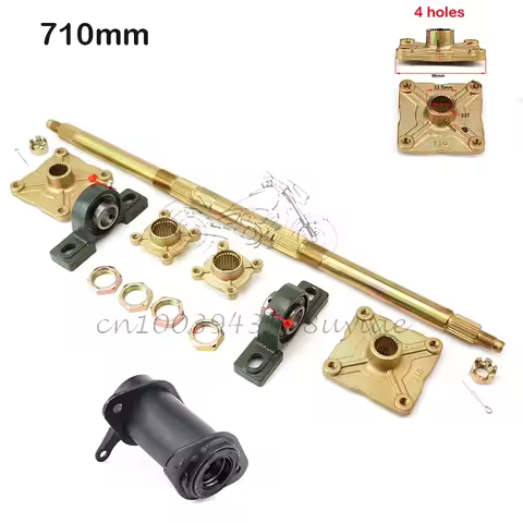 710mm rear axle with sprocket and hub mount for 50cc-125cc go-kart ATV four-wheel off-road vehicle m