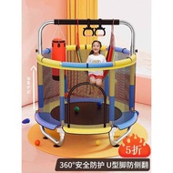 Children's Trampoline for Home Indoor Use, Adult Exercise Fitness with Handrail and Suction Cup Boun
