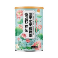 Qiya Seed Nut Lotus Root Meal Soup Bubuk akar Teratai sarapan sehat bermanfaat setiap hari 500 gr