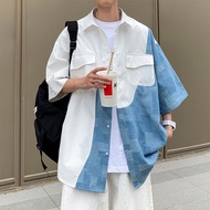 Stitching Shirt Men Short Sleeve ins Hong Kong Style Design Top Trendy All-Match Summer New Style Ha