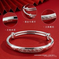 Silver Bracelet 9999 Full Month Baby Solid Bracelet Silver Sterling Silver Luo Xi Lock Child Pure Si