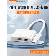 Suitable for Nikon Camera Card Reader Nikon Card Reader Camera Card Reader Nikon Nikon Camera Memory