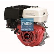 HONDA Petrol Engine 13HP GX390