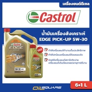 Castrol Diesel Engine Oil Synthetic Age Pickup EDGE Pick Up 5W-30 6+1 Liters Truck Square