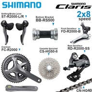 Shimano Claris R2000 Groupset 2x8 Speed Road Bike R2000 Crankset 170mm 50-34t With RS501 BB R2000 Sh