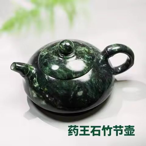 Natural Green Jade Teapot Health Gongfu Teaware Genuine Tibetan Medicine King Stone Water Pots Kettl
