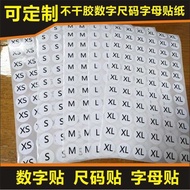 Number clothing letter stickers, circular adhesive labels, 1 to 3 cm in size