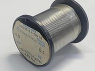 1卷 - 佑昇 音響專用 銲錫 (歐洲廠製) 早期 有鉛 銀:2% 1mm 100g 同Siltech廠製作